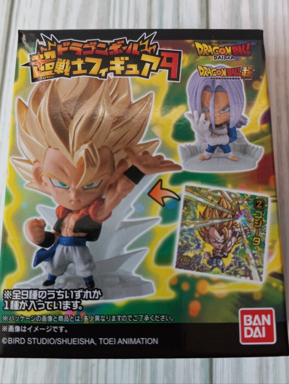 Bandai Shokugan Dragon Ball Super Warriors Wave 9 Mystery Blind Box Mini Figure